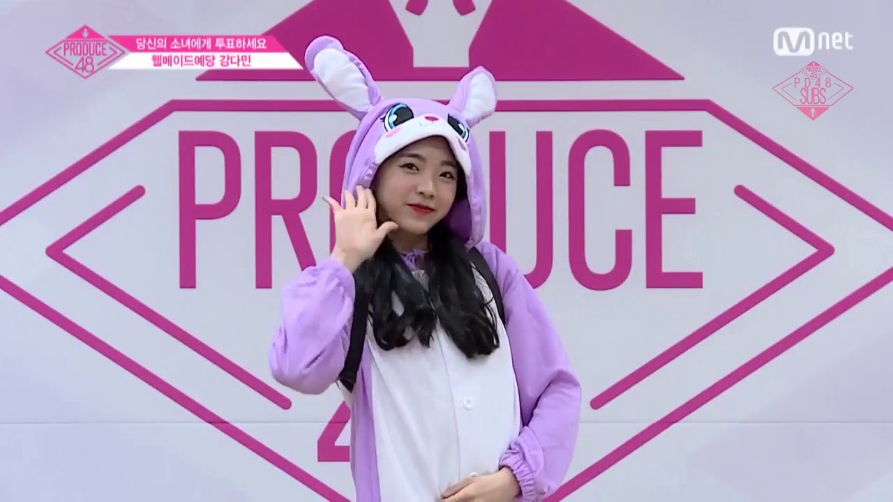 [ENG SUB] PD48 Individual PR - Wellmade Yedang | Kang Damin (강다민)