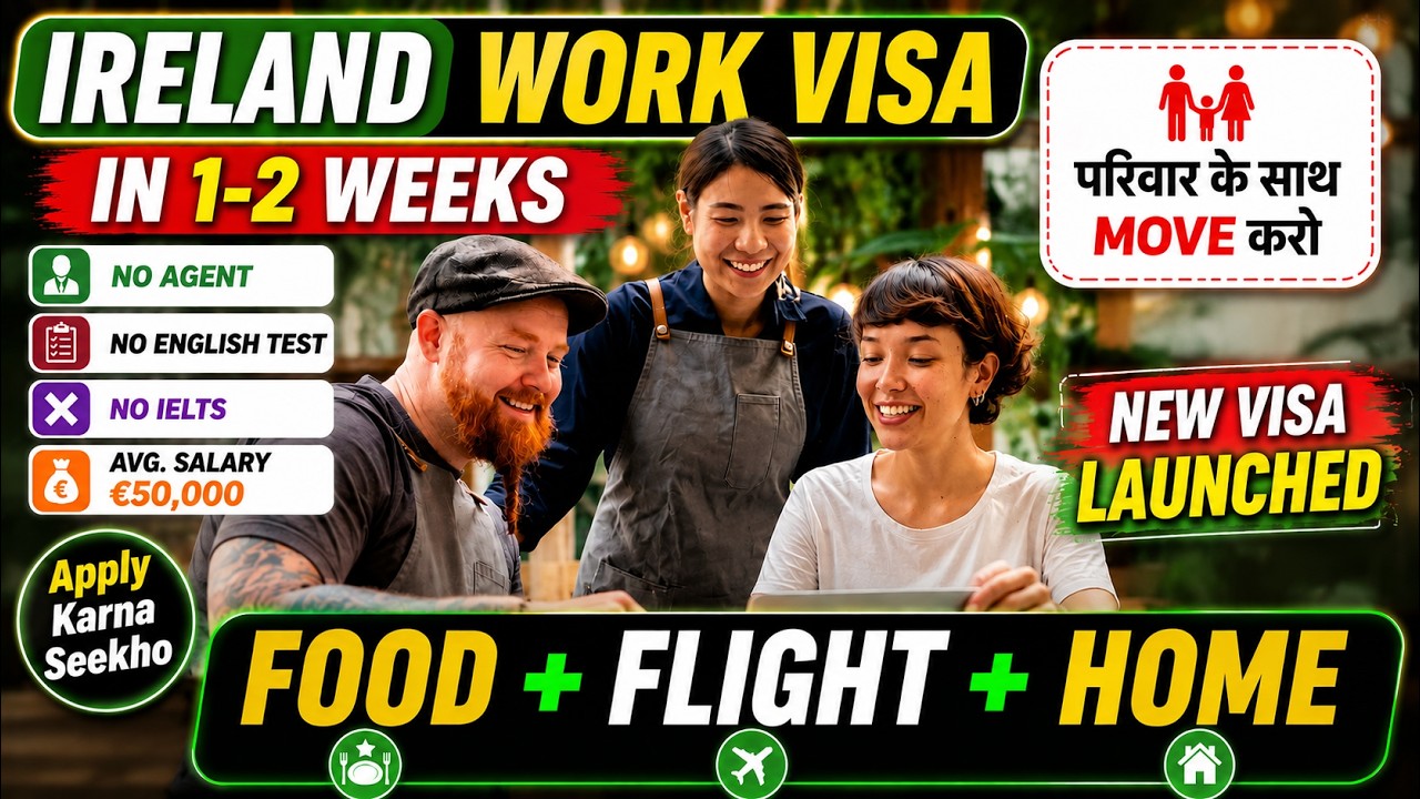 🇮🇪 Ireland New Visa Launched | 1,54,000 Helper & Packing Jobs | Ireland Work Permit 2024 🇮🇪