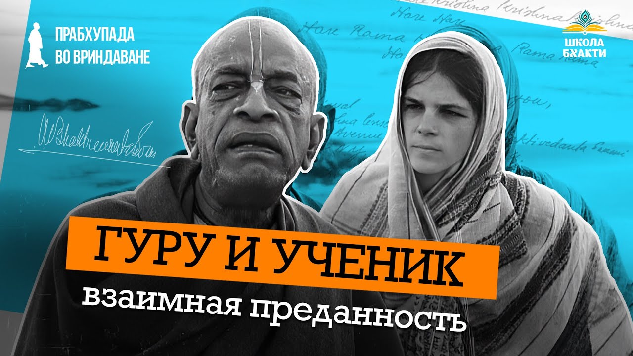 «Она перережет за меня горло, а я сделаю это для нее!». Знаменитая история Малати Деви из первых уст