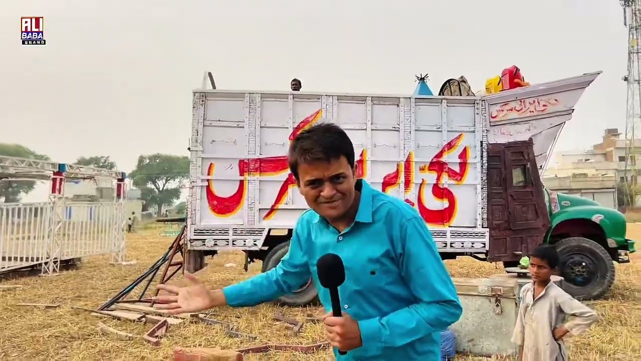 Fateh jang Mein 13 Year k Bad lucky Irani circus Agaii 🎪 