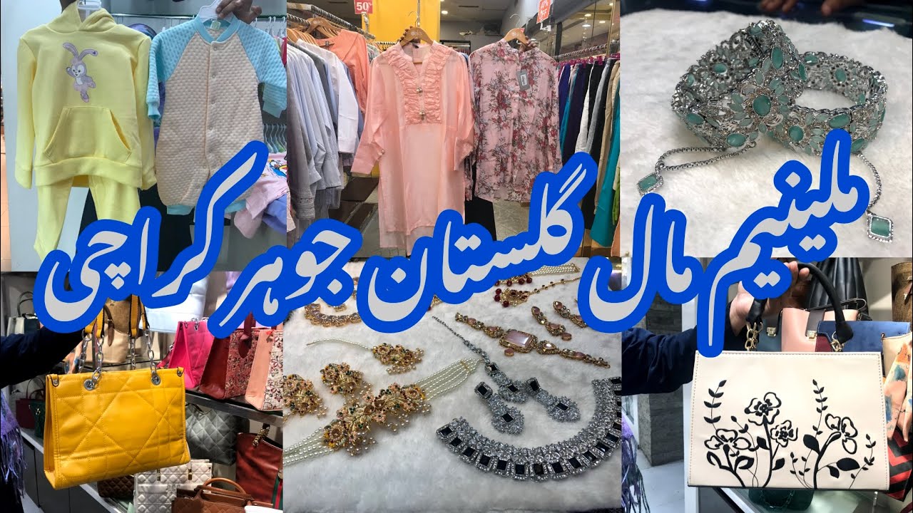 Millennium Mall Karachi||heels,maxi,fancy dress, clutch & jewellery Shopping _Local Mall Pakistan