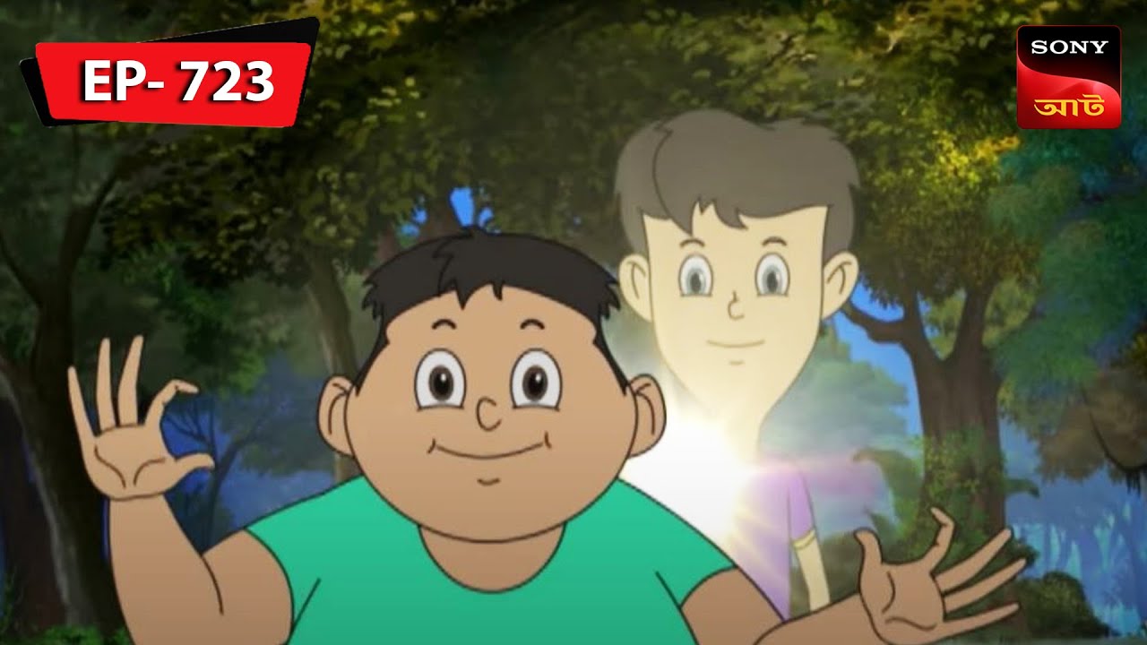 ভ্রমণ&nbsp;কান্ড | Nut Boltu | Bangla Cartoon | Episode - 723