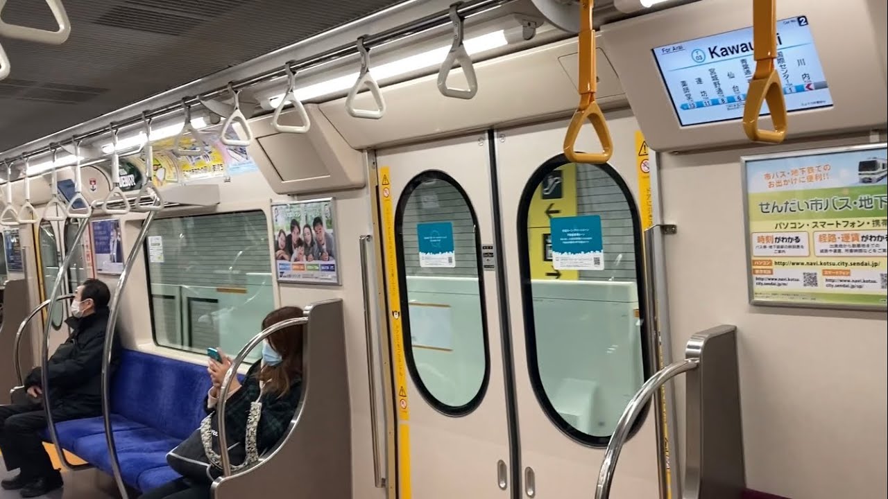 【三菱IGBT】仙台市交2000系2108F,2110F走行音 / SendaiSubway-2000 sound