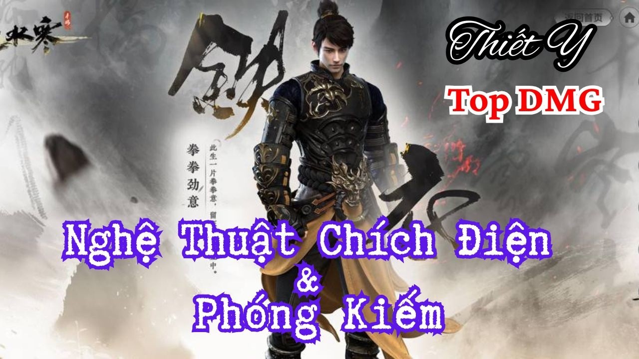 【Nghịch Thủy Hàn】Sau Khi Từ Cam Trở Về - Thiết Y Học Được Lôi Pháp & Kiếm Pháp Bá Đạo Chợ Gạo !