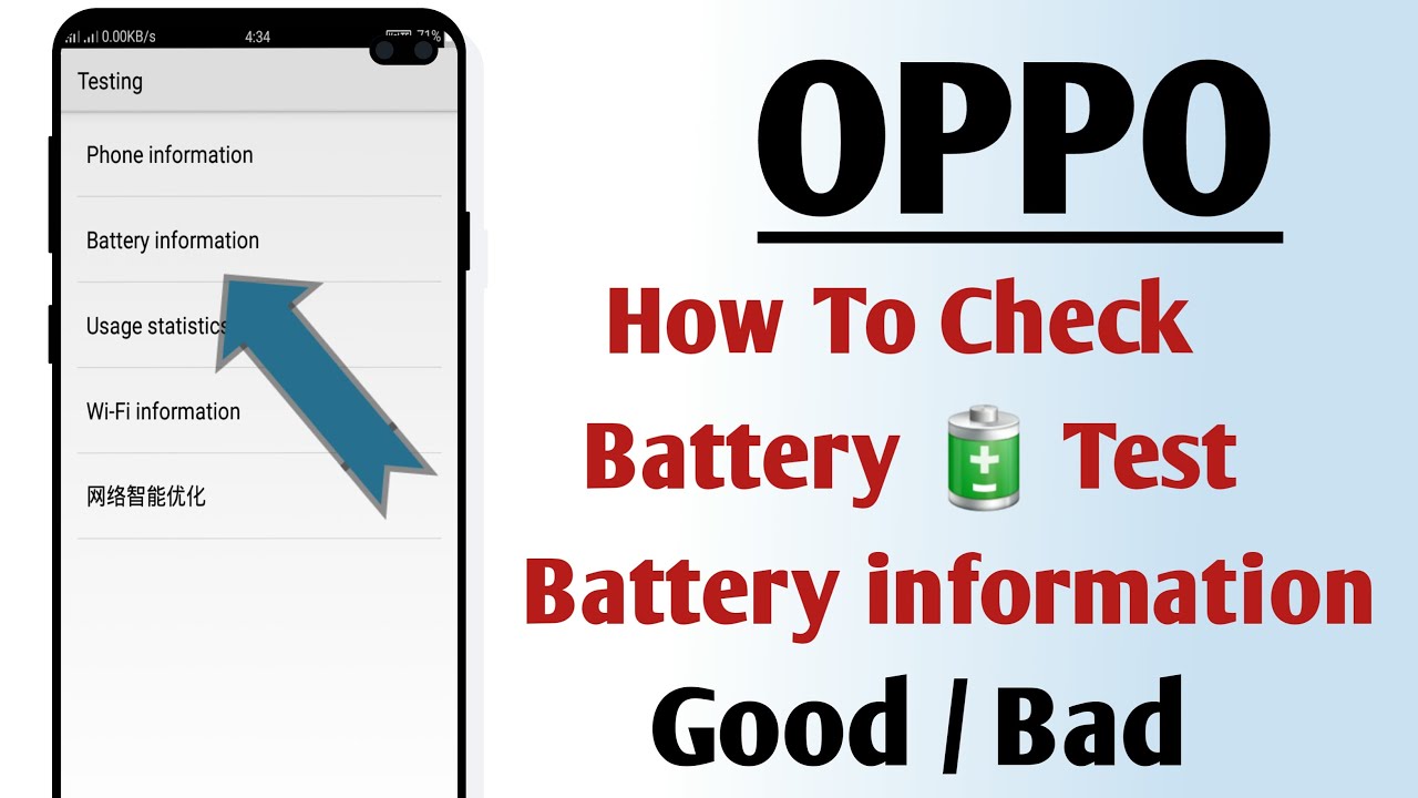 OPPO How To Check Battery Test Battery Information, Good / Bad