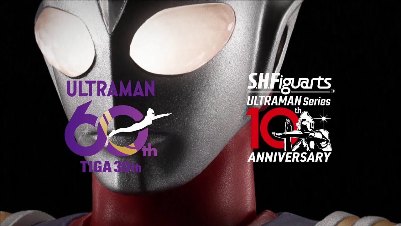真骨彫ウルトラマンティガ［30th Anniversary Ver.］特別仕様で予約開始！
