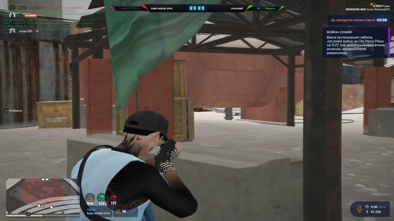реборн дагестанов @GTA5RP