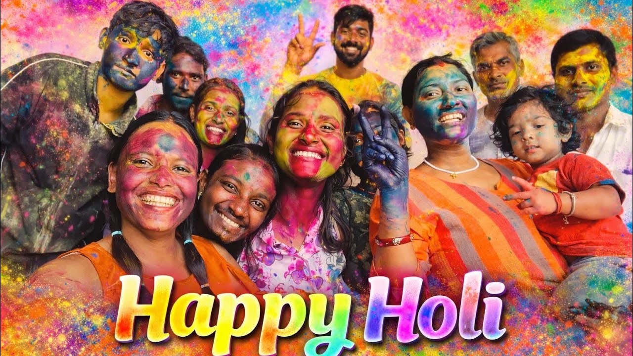 Happy holi best holi party 🥳 Ritika Raj vlogs  8/60 of poste daily days series ...Dailylifevlogs 