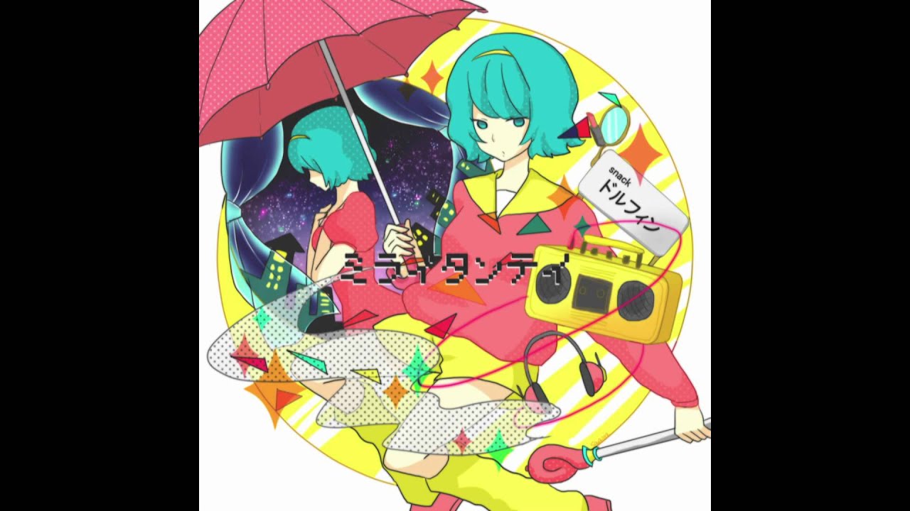 【フレネシ】「ツキとヤミとキミ」原曲に【被せて】歌ってみた