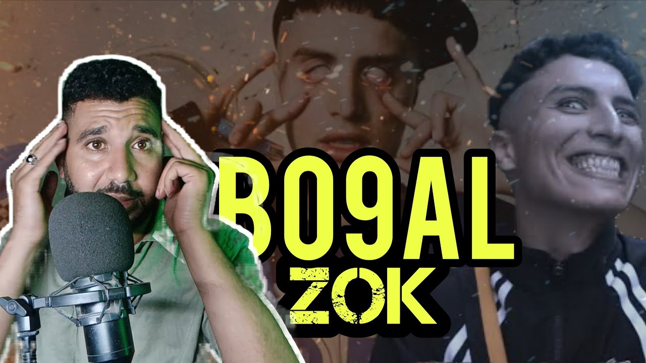 bo9al-zok reaction