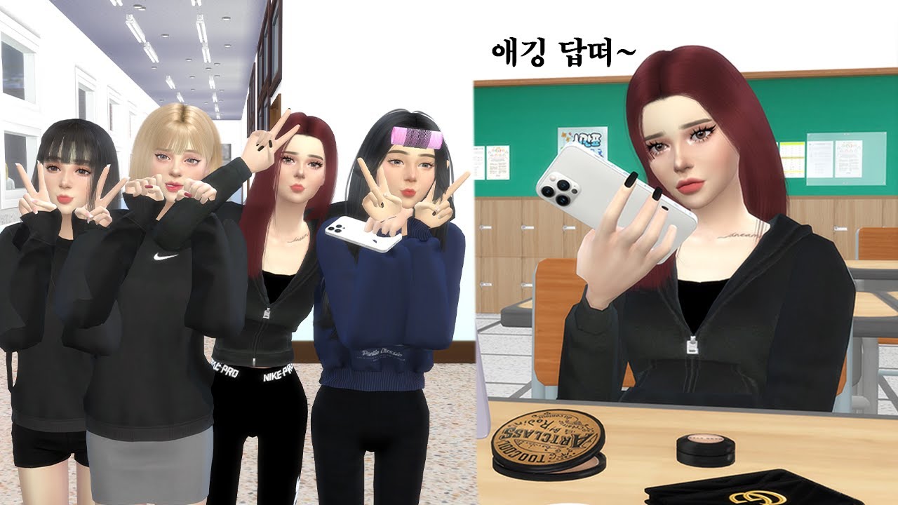 [더빙판]수원 06 일진 채린이의 삶