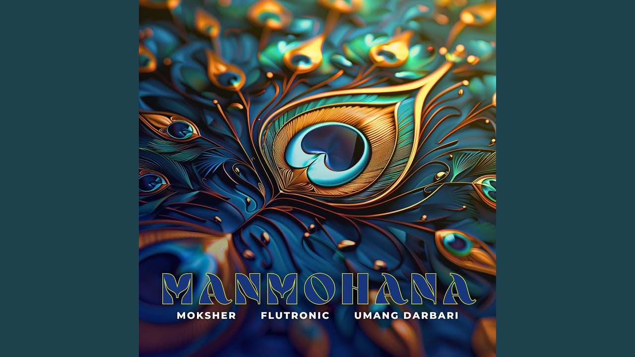 Manmohana