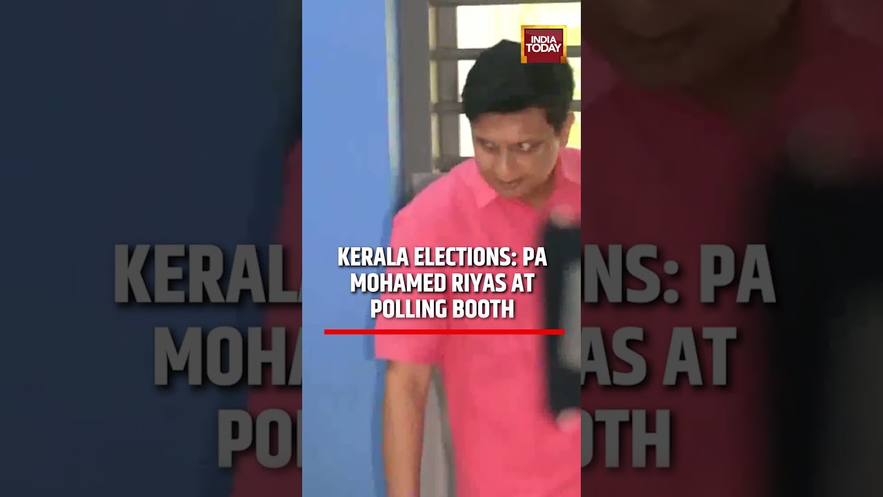 Kerala Assembly Elections 2026: PA Mohamed Riyas Casts Vote in Kozhikode #keralapolls