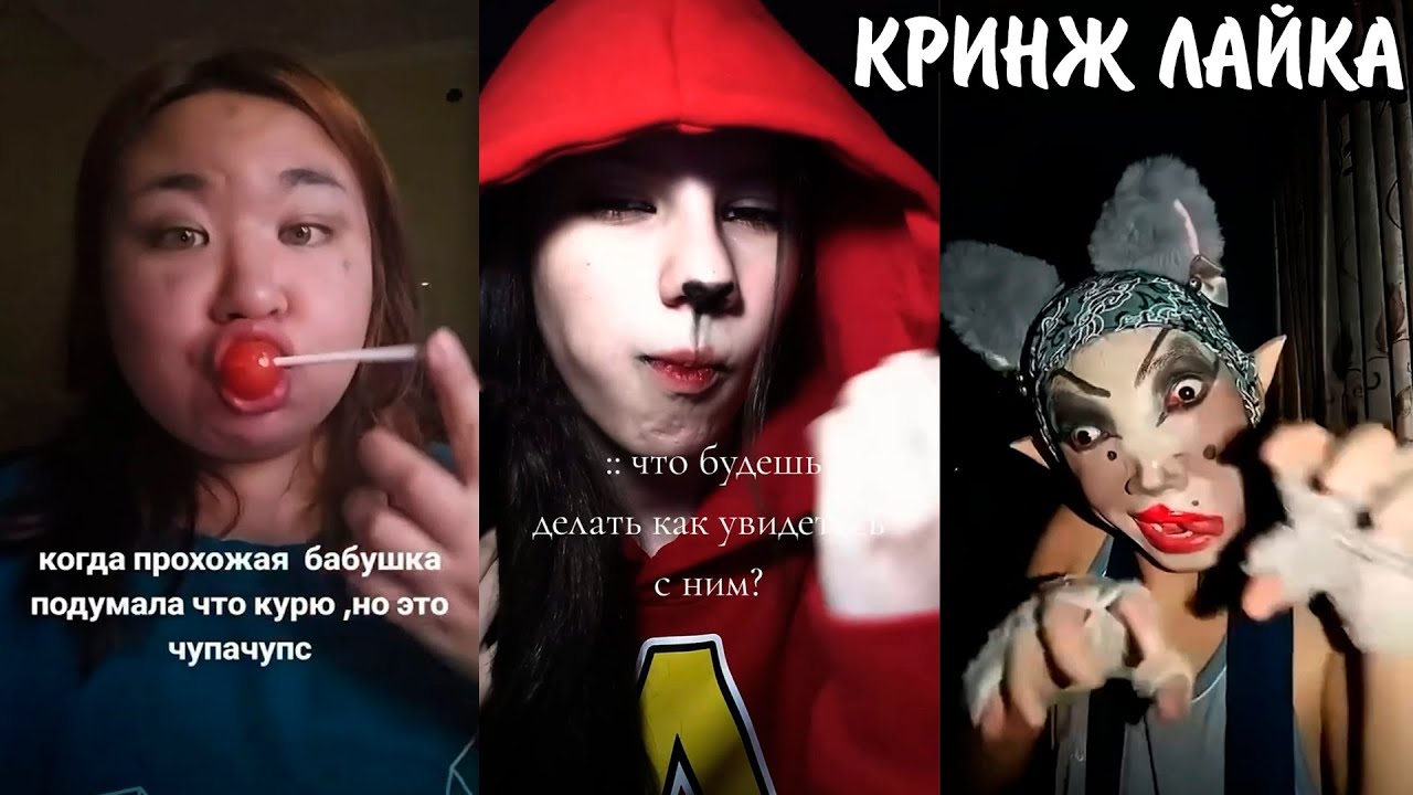 ДЕТИ В ДЕПРЕССИИ ИЗ-ЗА БЛОКИРОВКИ ROBLOX! | АТАКА PDF НА ЛАЙК! | КРИНЖ ЛАЙКА