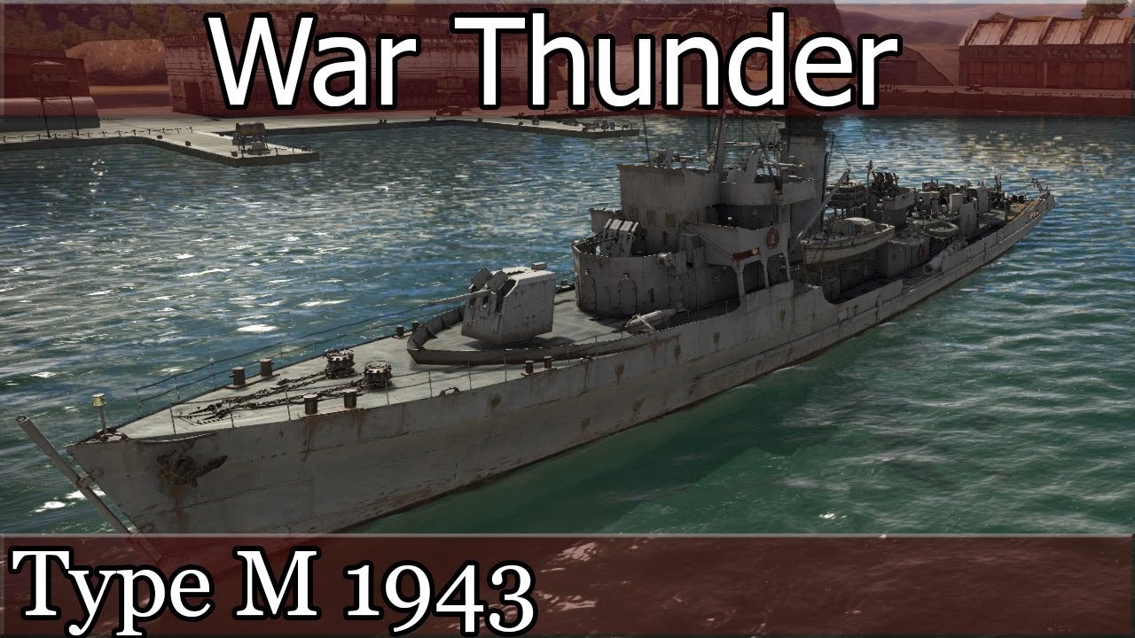 Type M 1943 potężna premka - War Thunder gamplay pl