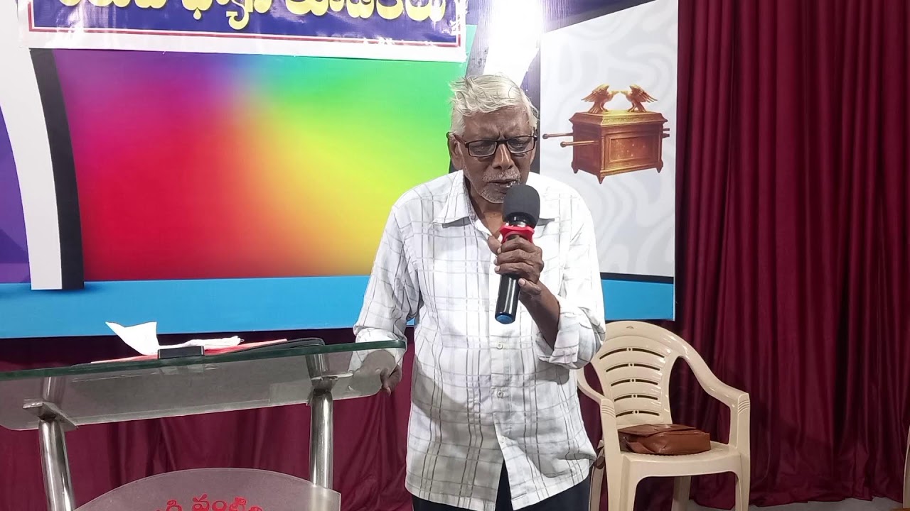 PARISHUDDA AGNI JAYA RAJU 's Broadcast