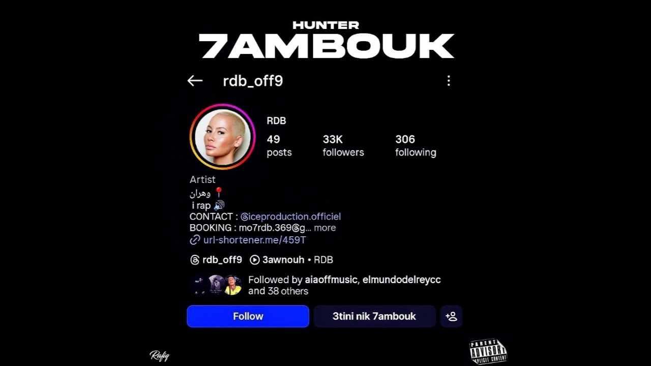 7AMBOUK
