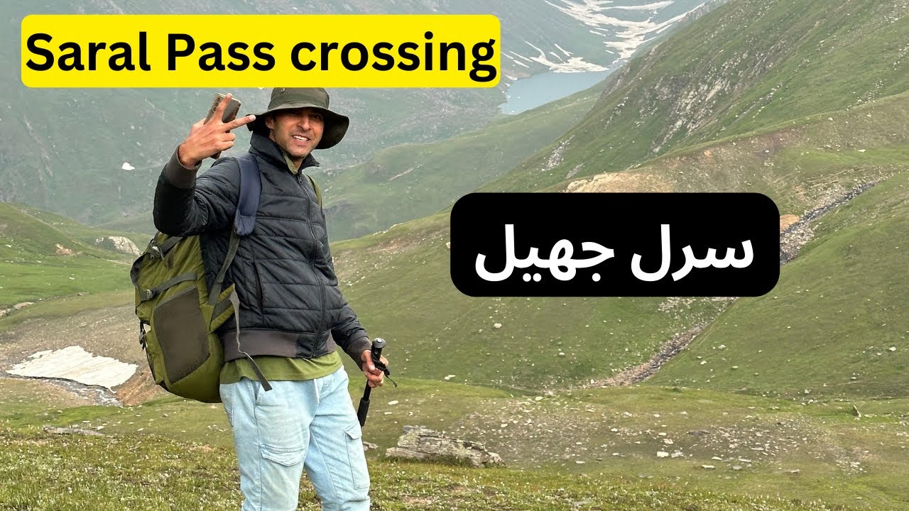 saral pass crossing adventure|saral lake visit|naran kpk to ajk series|#beautifullpakistan #hiking