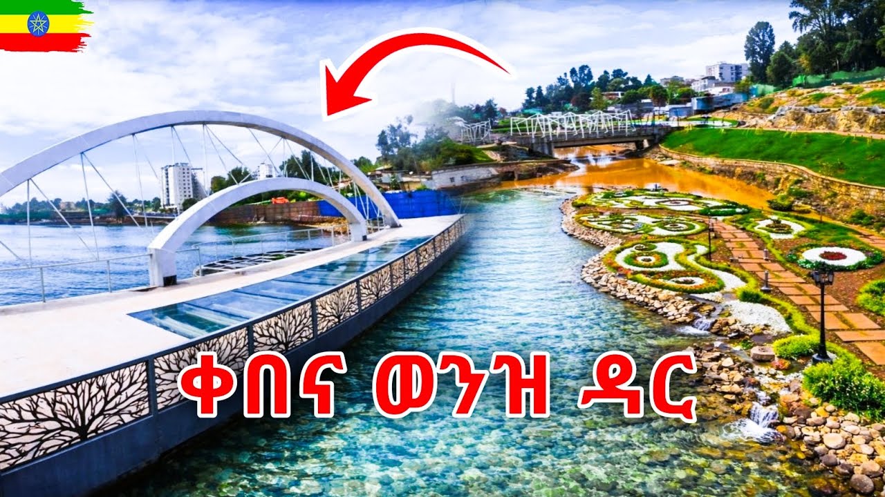 Kebena Riverside Transformation 🇪🇹 | Addis Ababa&rsquo;s Ongoing Mega Project & Urban Future