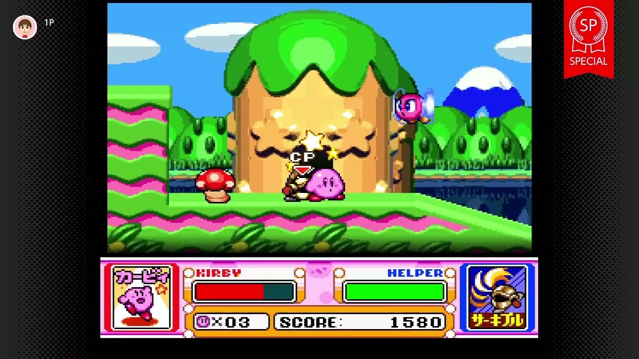 Movie 010 Nintendo Switch Special Shorts Collection Japan Europe VideoGames 720p30 HD Quality