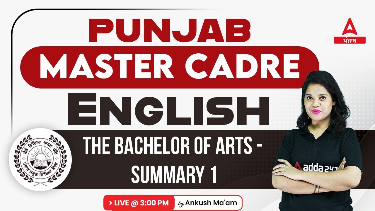 Master Cadre English Preparation | English Classes |THE BACHELOR OF ARTS - SUMMARY #1