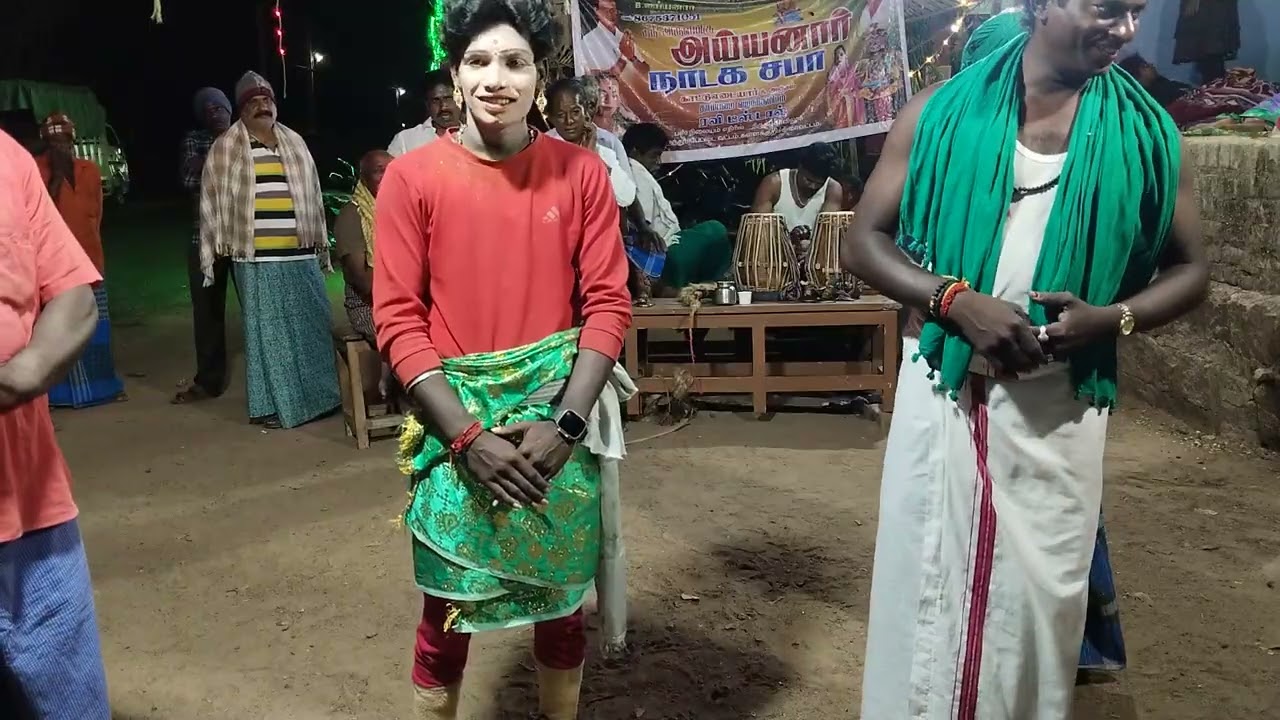 பழங்கார சூரன் பாலசுப்ரமணியன் சண்டை நாடகத்தில் நகசுவை பபுன் மணலூர்பேட்டை குணா