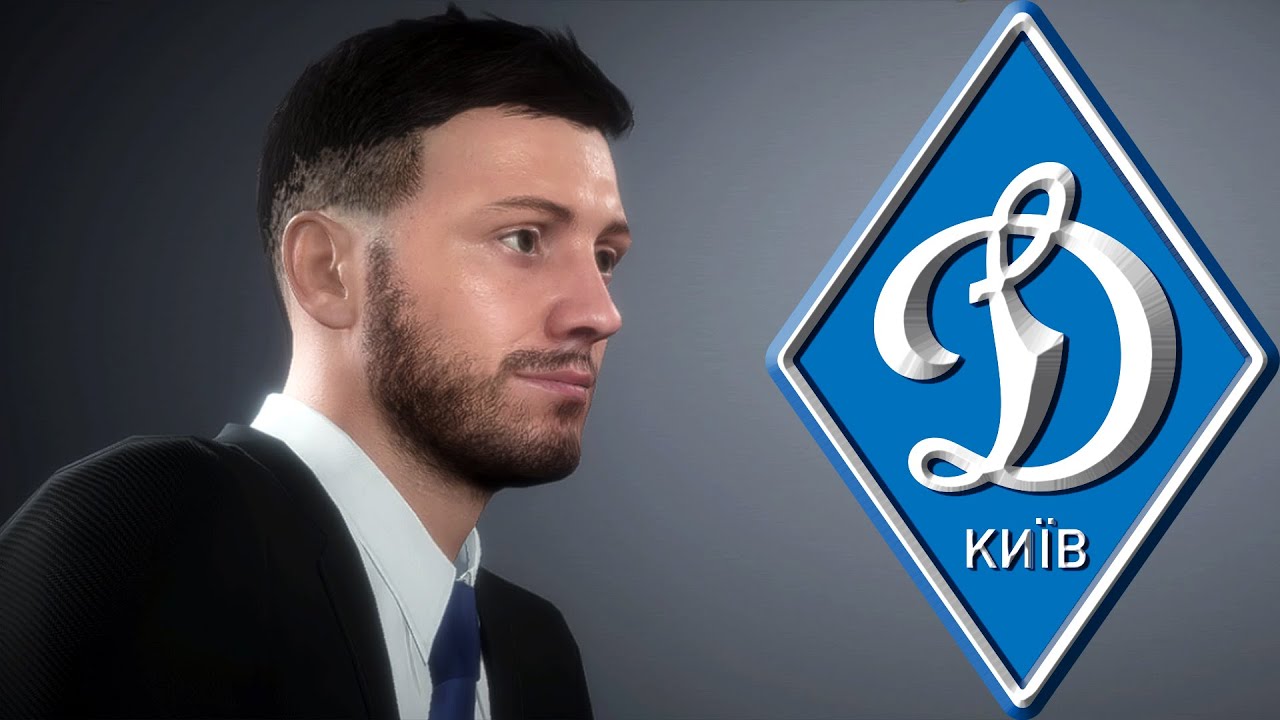 ДИНАМО КИЇВ в УПЛ | ТЕСТ
