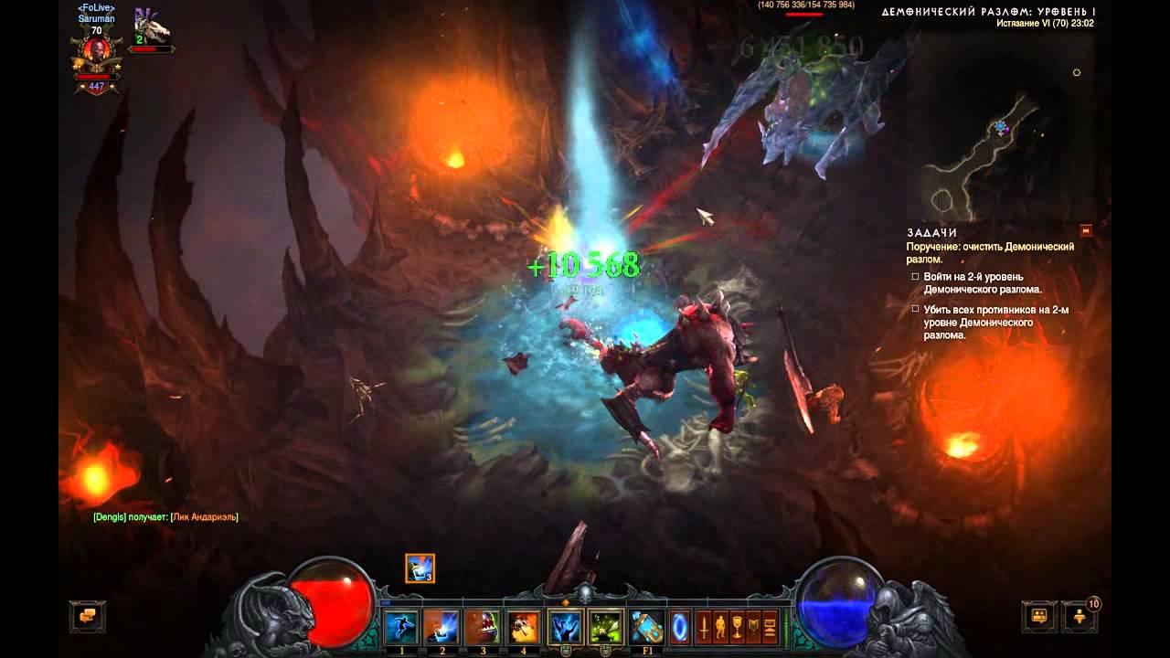 Колдун (Witch Doctor) патч 2.0.5 part.2 (геймплэйное видео, сложность Т6).