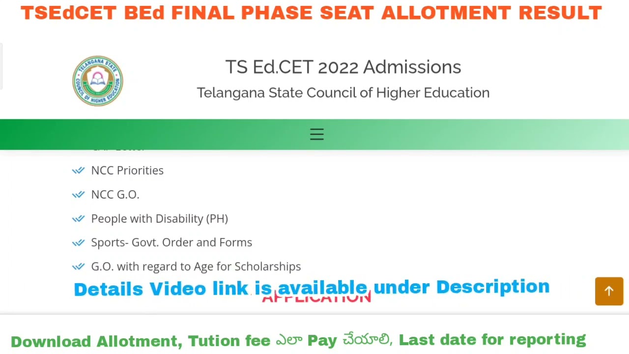 TSEDCET BED SECOND PHASE SEAT ALLOTMENT RESULT DOWNLOAD TUTION FEE PAYMENT KNOW YOUR ALLOTED COLLEGE