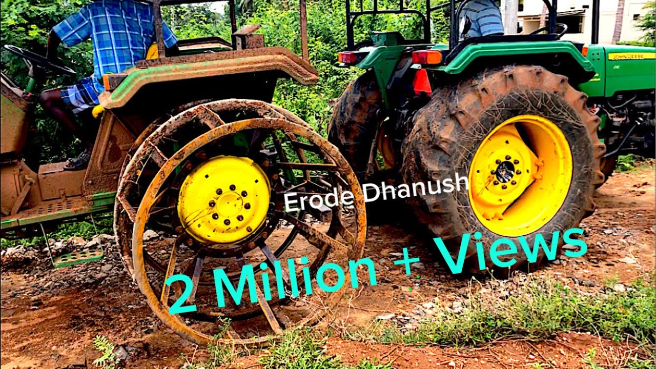 How to shift cage wheel in tractor | Erode Dhanush