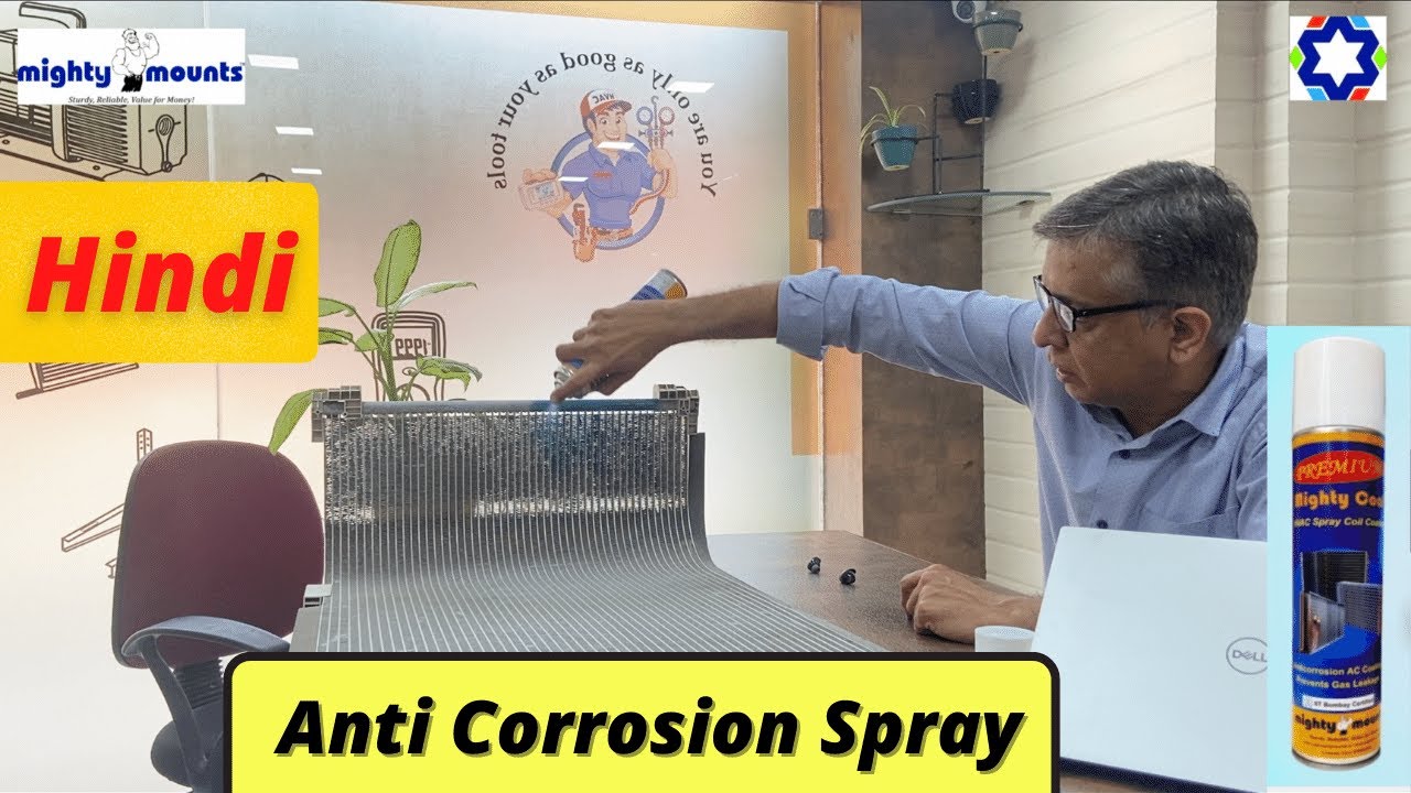 Losing Sleep Over Corrosion Problems? Use Mighty Coat Spray | Infinity HVAC | Vinod Chandan | Hindi