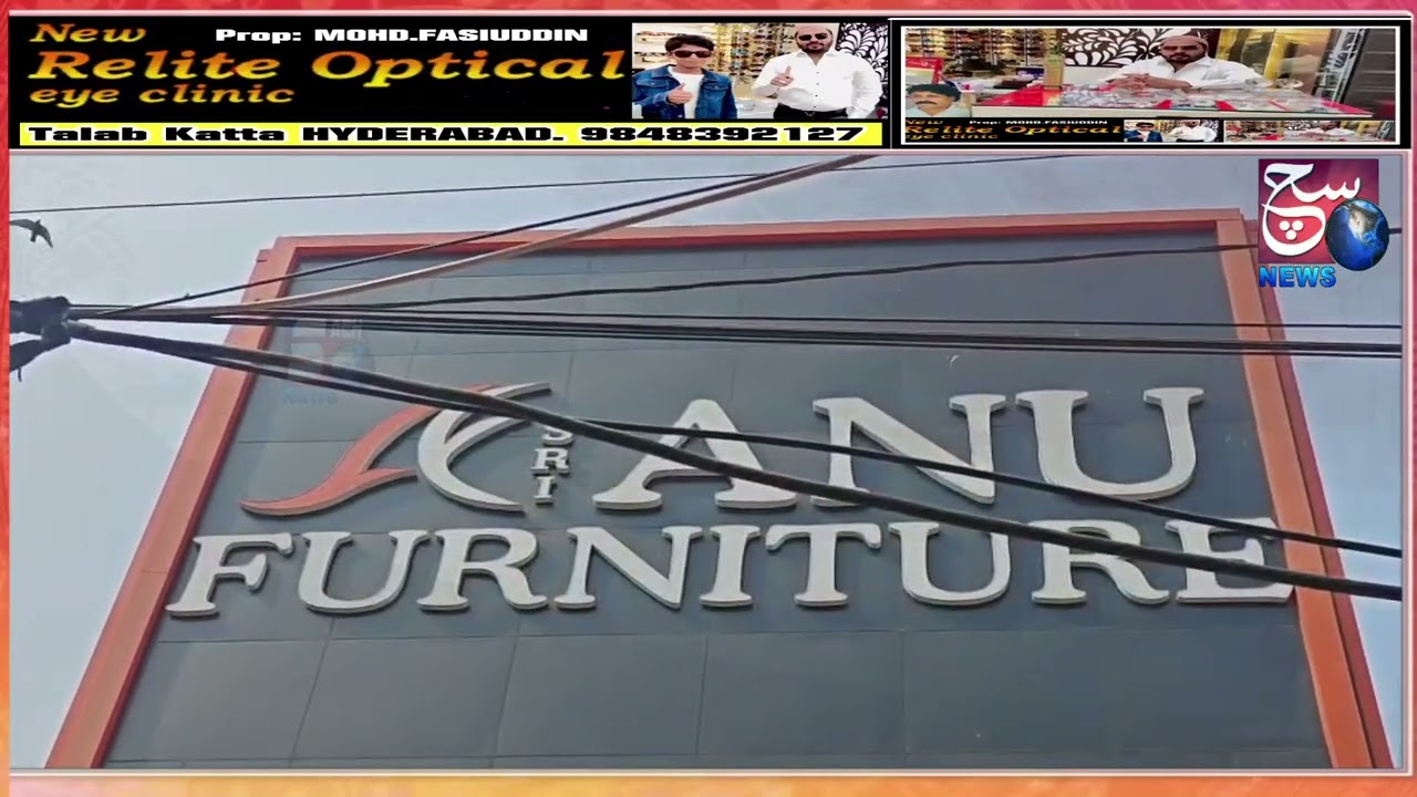 Fire Safety Violation Ki Wajah Se Attapur Croma Building Ko HYDRAA Ne Seal Kardiya | SACH NEWS | HYD