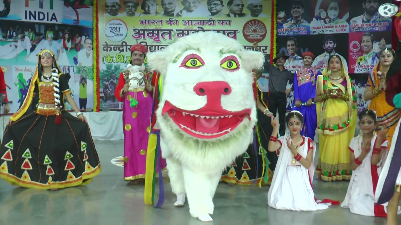 KV 2 Chakeri #AzadiKaAmritMahotsav