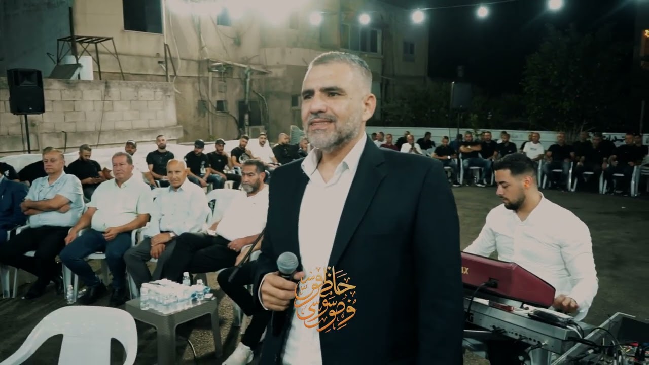 مواويل حفلة ال حمدان ابو فخري حمدان فخري لافي حمدان امارة العريس الغالي 