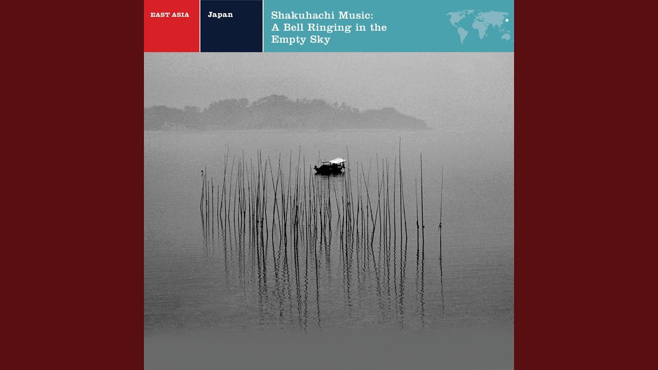 Koku-Reibo (Bell Ringing in the Empty Sky)