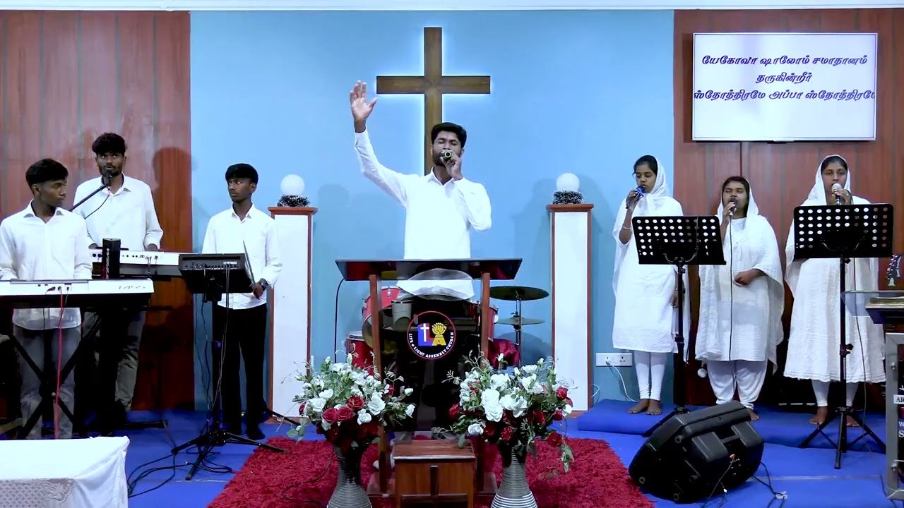 🔴LIVE | LIFE & LIGHT ASSEMBLY | WORSHIP SERIES | REV V JOHNSON PRADEEP