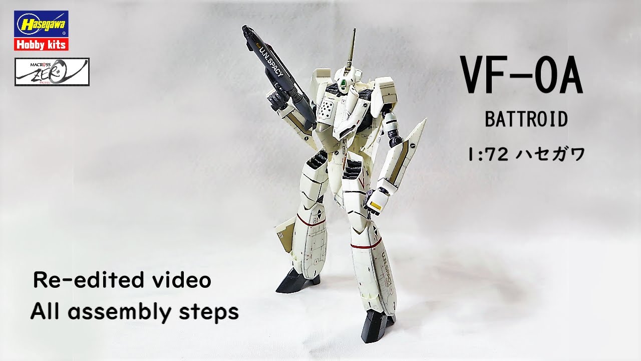 作業 VF-0 A/S Battroid 1:72 Hasegawa  All assembly steps