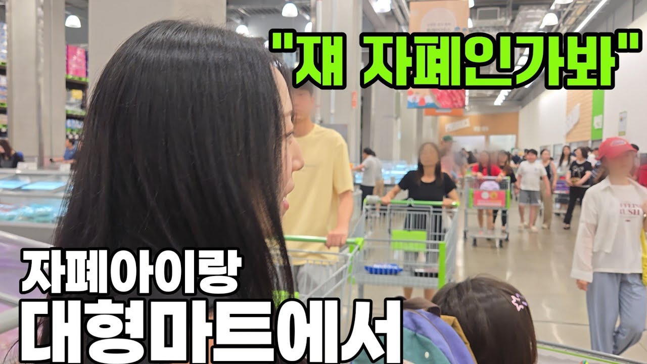 자폐아이 키우는 가족의 현실모습