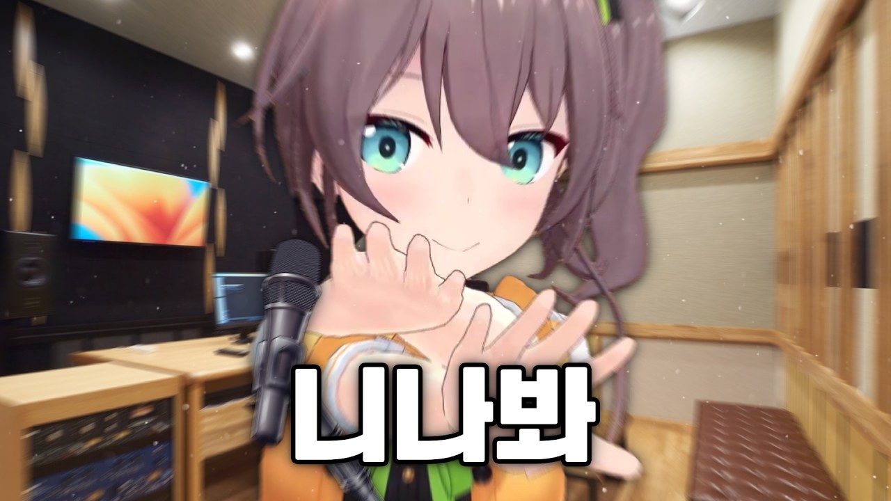 나만 당하기 억울해서 영상 올림