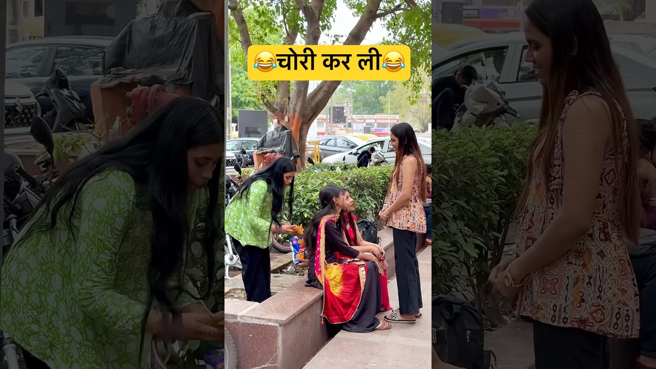 सच्ची दोस्ती(A real friendship story)👩&zwj;❤️&zwj;💋&zwj;👩 #viral #trending #ytshorts #youtubeshorts