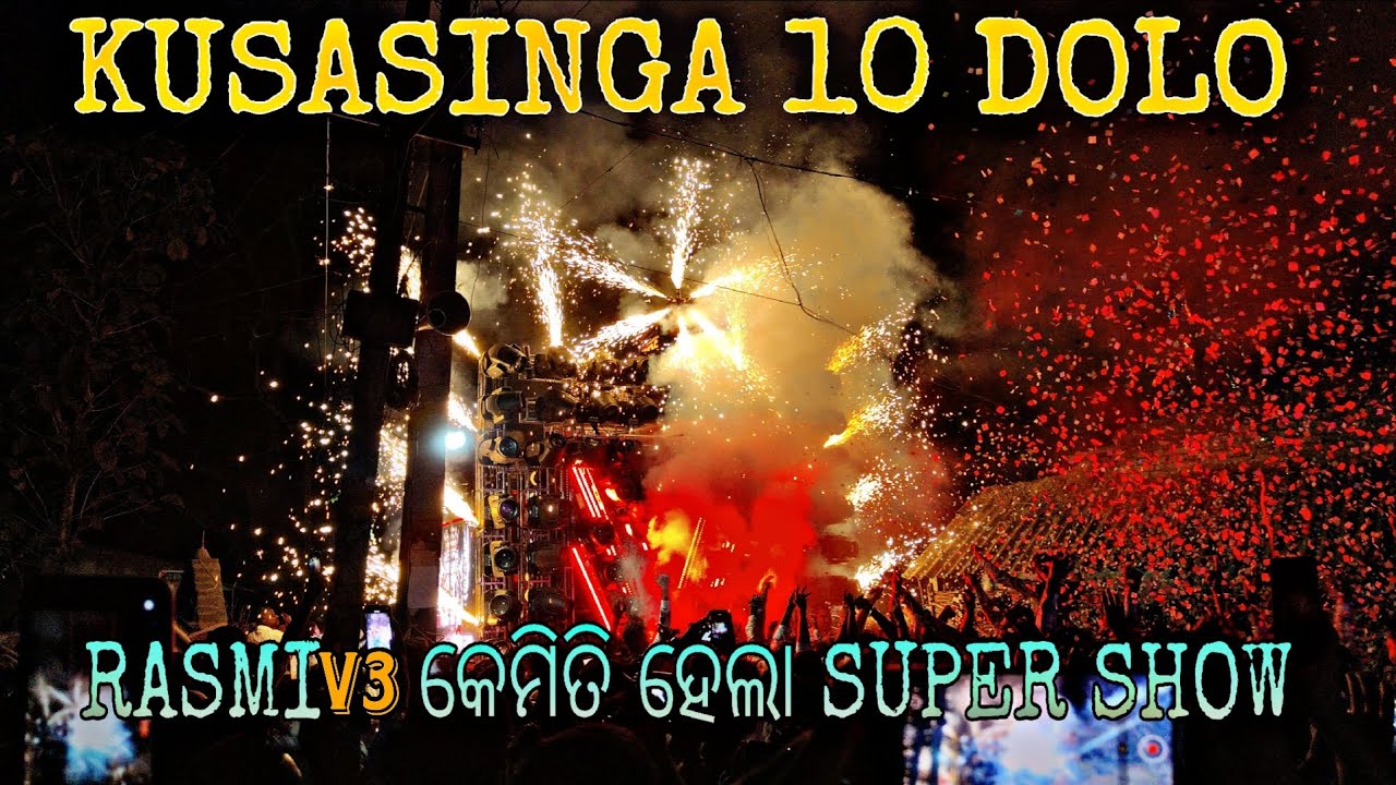 KUSASINGA 10 DOLO!! RASMI V3 SUPER SHOW 