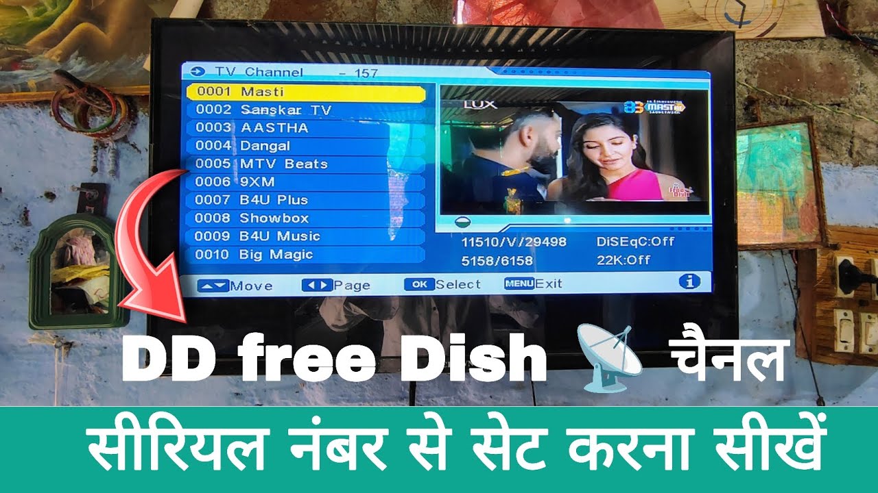 DD free Dish setup box channel serial number se set kaise karen | Free Dish Channel set kaise karen