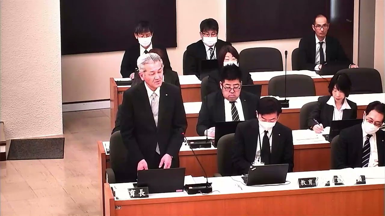 令和7年3月定例会議3月9日（5）若木議員一般質問1