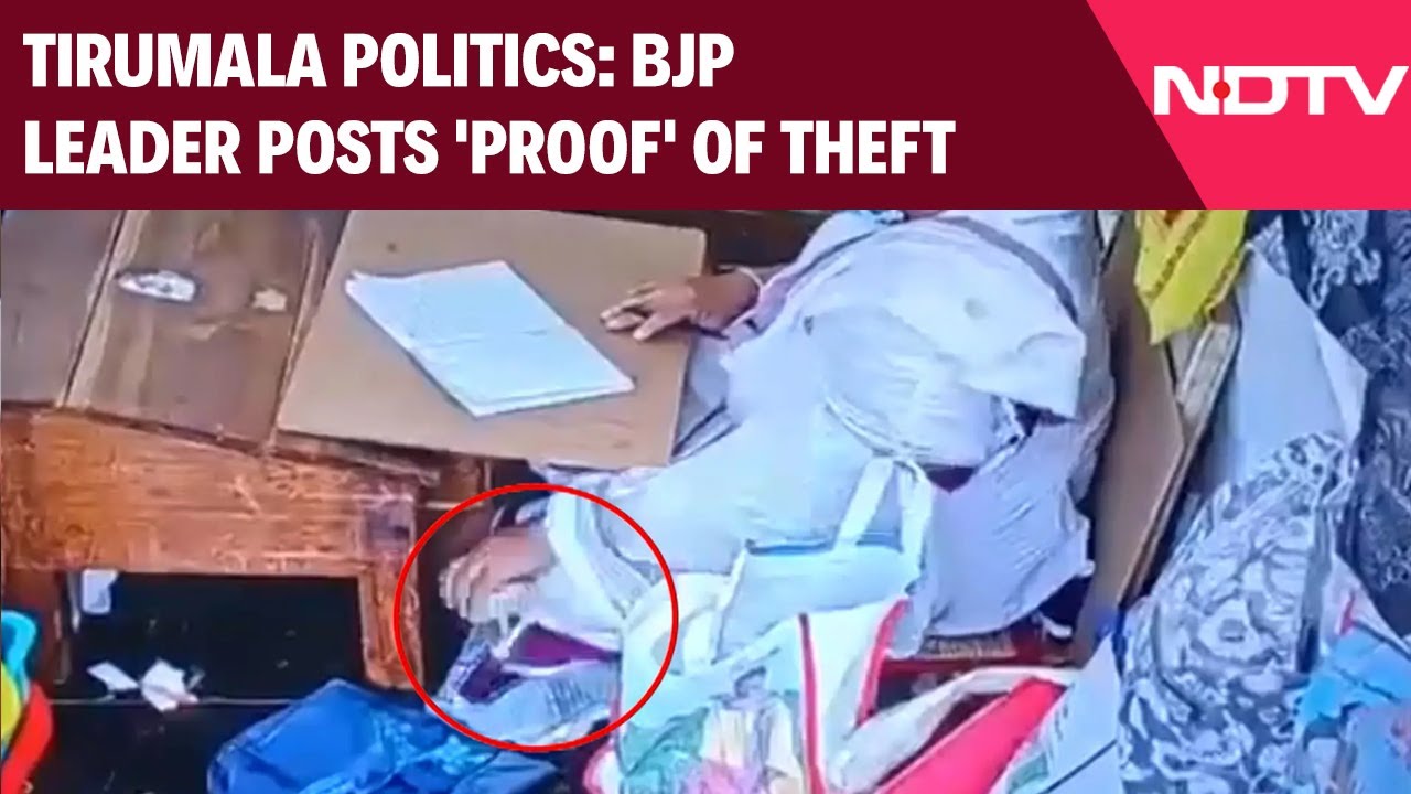 Tirumala Temple Row | Tirumala Politics: BJP Leader Posts 'Proof' Of Theft