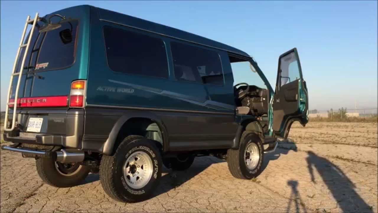1996 Mitsubishi Delica Starwagon L300 Active World