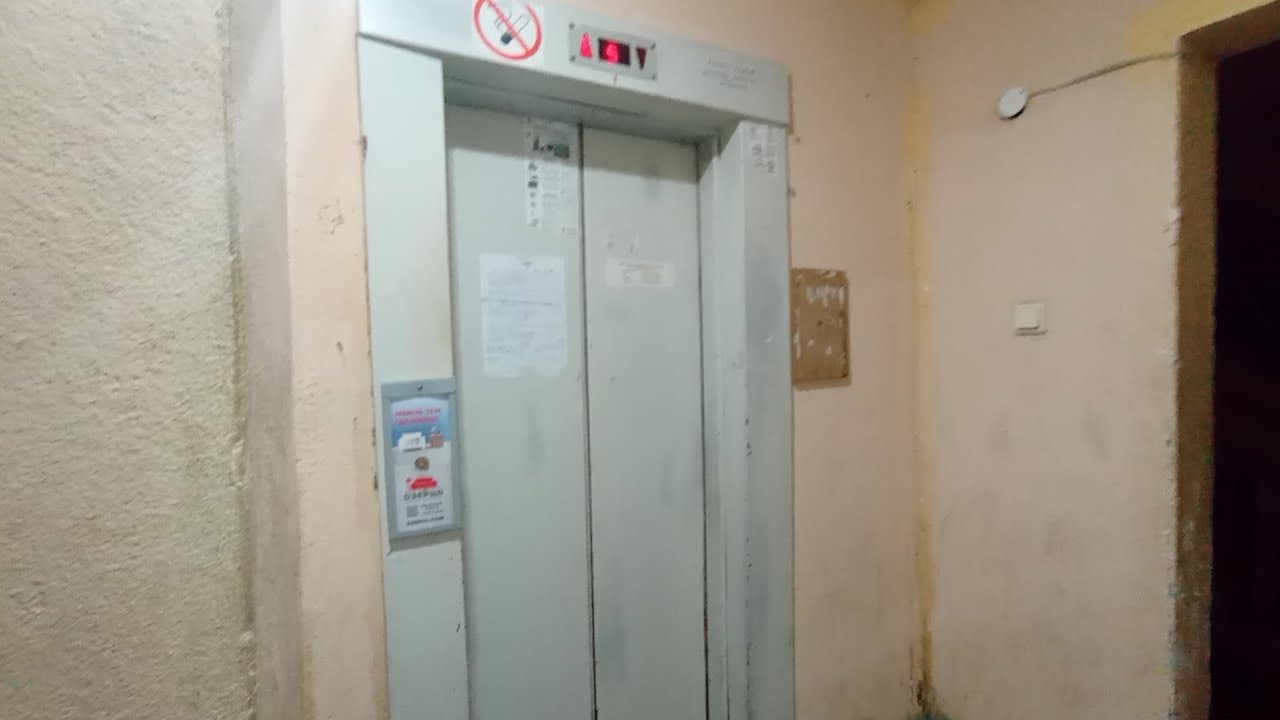 Лифт МЛМ ≈2000 г., г. Минск, 🇧🇾.
