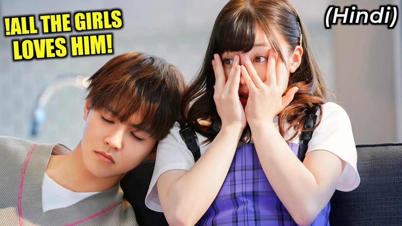 💞 एक Famous Actor को School Girl से हो गया प्यार और वो सबसे छुपाता है अपना Relationship