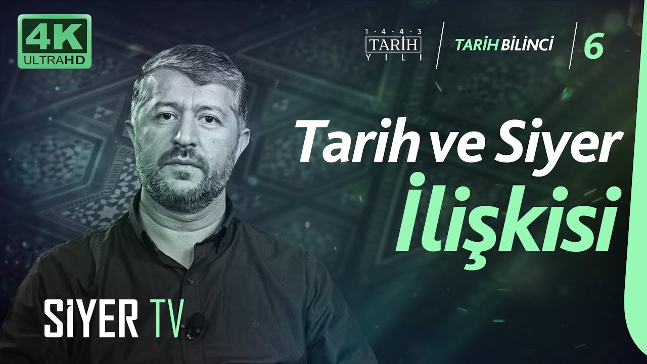 Tarih ve Siyer İlişkisi | Muhammed Emin Yıldırım | 4K