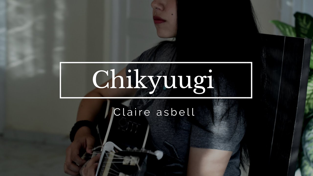 Yumi Matsuzawa - Chikyuugi (cover)