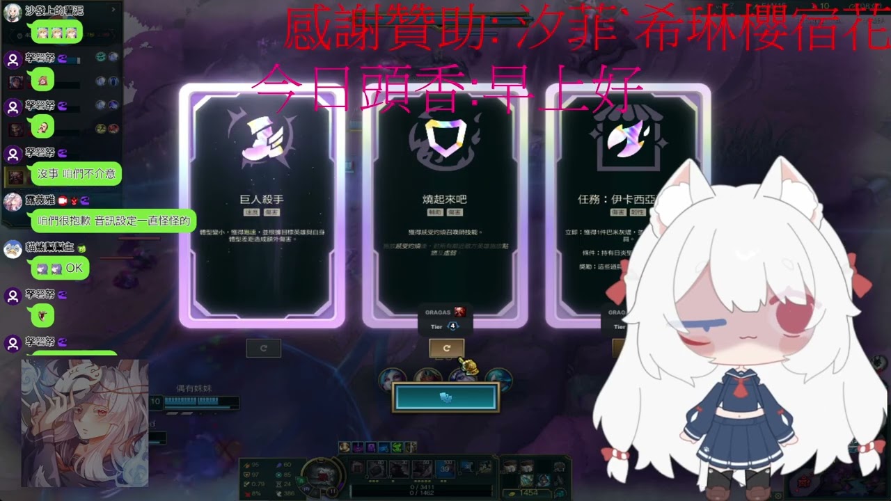 新年快樂~抱抱狐想念您們 歡迎掛台閒聊抱抱 (Part 18/19)